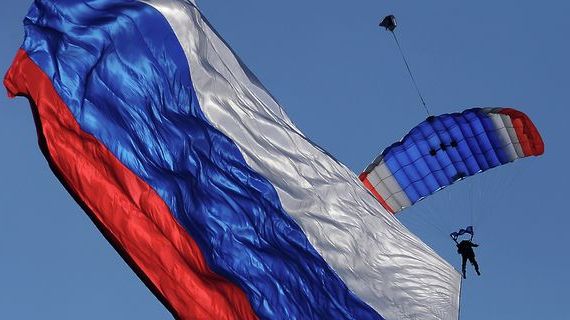 прописка в Удомле